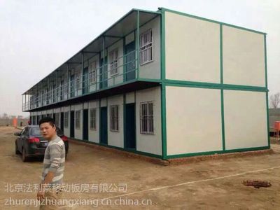 北京昌平住人集装箱 灵活、高效的活动板房新选择