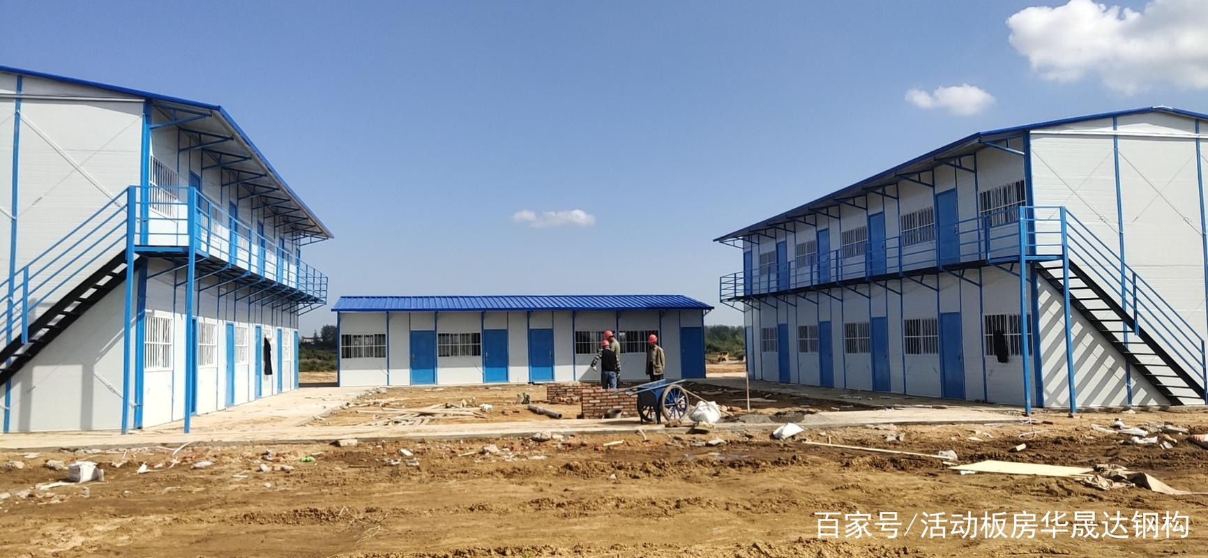活动板房的主要用途 从临时住房到多元场景的灵活解决方案